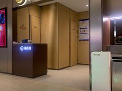 -海底捞火锅(铂澜大象城店)