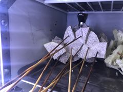 芋头-丹妹麻辣烫(袁家岭20year店)