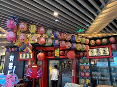 门面-有喜屋·日料·居酒屋(旭辉广场店)