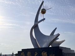 -嘉荫恐龙国家地质公园