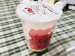 豆浆-卞姐蛋饼(陕西南路店)