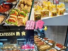 -爱家超市(喀什路店)