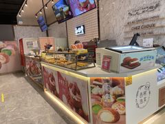 -西树泡芙(秦皇岛茂业天地店)
