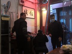 大堂-六爷门框百年卤煮