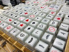 -MUJI无印良品(大悦城店)