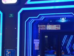 -万达广场(松江店)