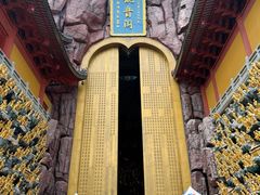 -上海东林寺(金山区)