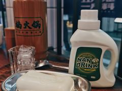 -楠火锅(新塘翡翠绿洲店)
