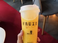 -HALO COFFEE(华贸店)