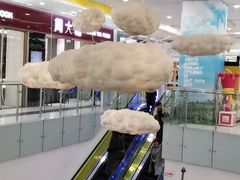 -凯德广场(学府店)