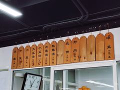-京东一绝西海子西园烧饼夹肉