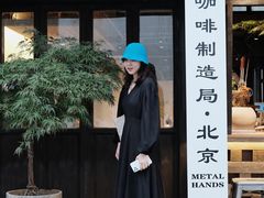 门面-Metal hands·铁手咖啡