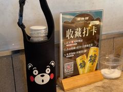 -金光华广场