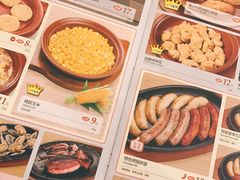菜单-萨莉亚意式餐厅(莲花国际广场店)