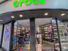 -Crocs(板樟堂街店)