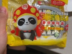-海底捞火锅(西直门凯德MALL店)