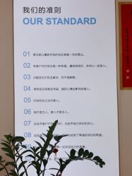 -美丽妈妈产后恢复中心(三林店)
