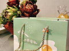 -小半有礼(天河南店)