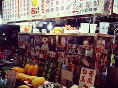-六合夜市
