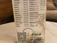 -清水湾足道馆