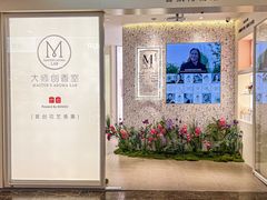 -名创优品(天河区正佳广场二店)