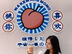 -利腾金力湾商业中心