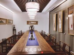 -觉藏茶社(博地影秀城店)