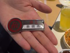 -海底捞火锅(海悦天地店)