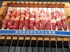 -很久以前羊肉串(朝阳路店)