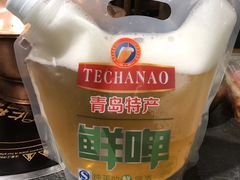 -仁和四季涮肉馆(天坛南门店)