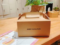 成品-ABC Cooking Studio(上海环球金融中心店)