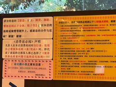 -大哥餐厅(西城花园店)