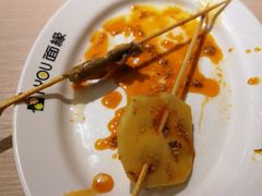 -I-YOU面缘·仁和新城店
