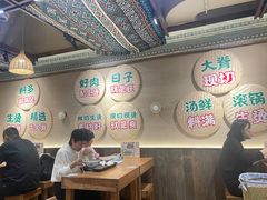 -云阿蛮云南生烫牛肉米线(奉贤路店)