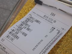 -添利·香港茶餐厅·下午茶(雪象店)