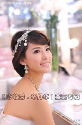 -上海彩妆秀摄影设计有限公司