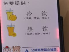 -珠海珠光一汽大众4S店(南屏店)