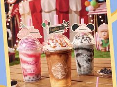 -星巴克(天津站区第二店)