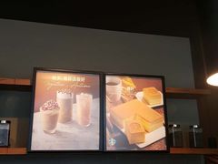 -星巴克(宏汇国际广场店)
