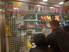 -丽的面家(多宝路店)