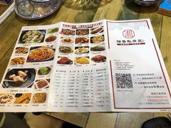 菜单-湘香私房菜(大石长隆店)