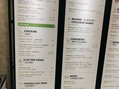 -Shake Shack(西单大悦城店)
