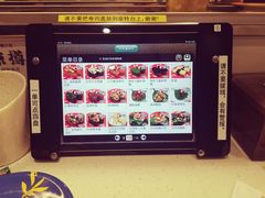 -京樽回転寿司(奥林匹克店)