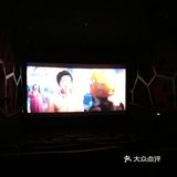 二月春节档之一～《新喜剧之王》