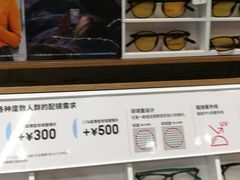 -JINS(天津大悦城店)