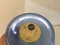 -头壹号  羊汤·饸饹面·大油条(嘉华店)