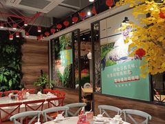 -湘当爱·鲜煮现炒(松岗立业路店)