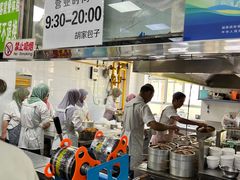 -胡家包子·清真(大众巷店)