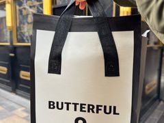 -BUTTERFUL&CREAMOROUS 黄油与面包(三里屯太古里店)