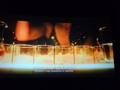 -CGV影城(梅江ScreenX店)